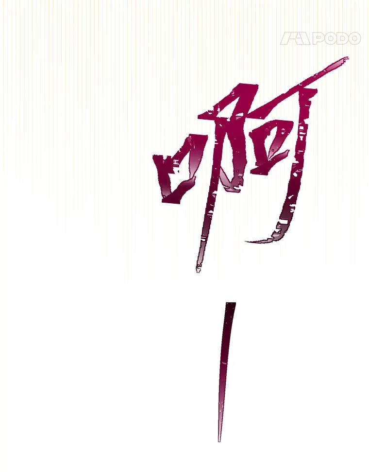 116.jpg