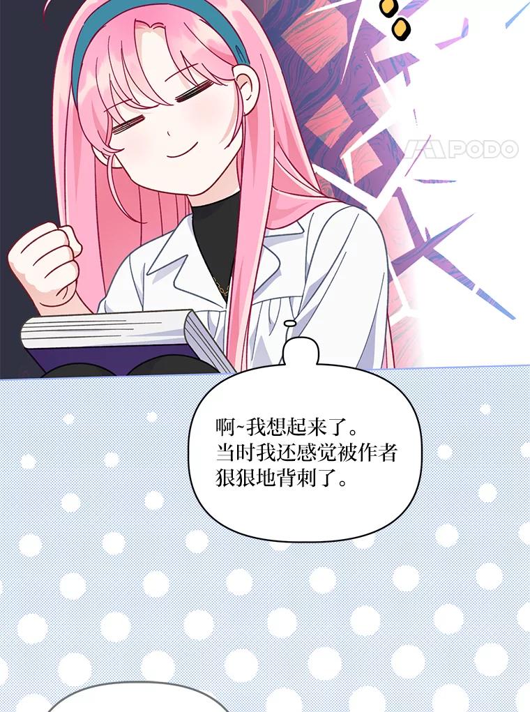 47.jpg