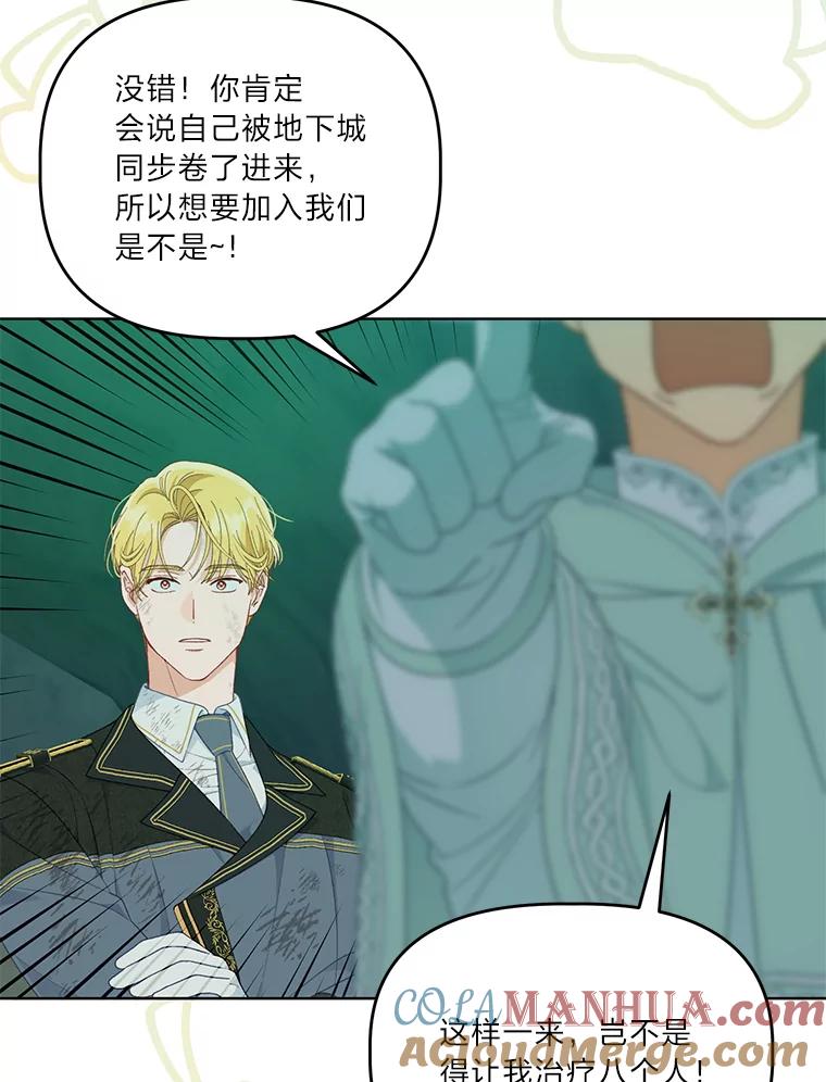97.jpg