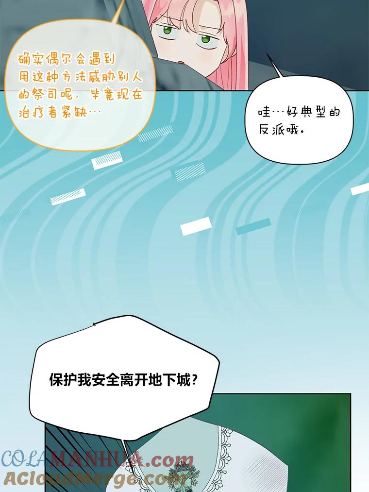89.jpg