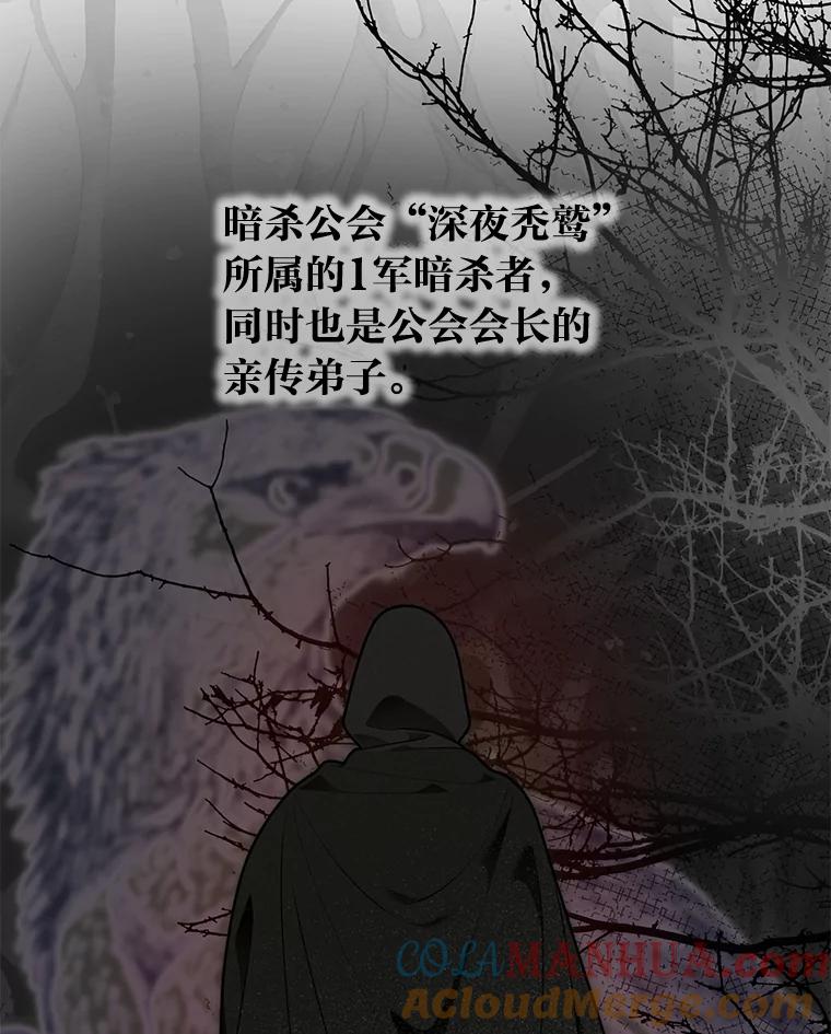 85.jpg