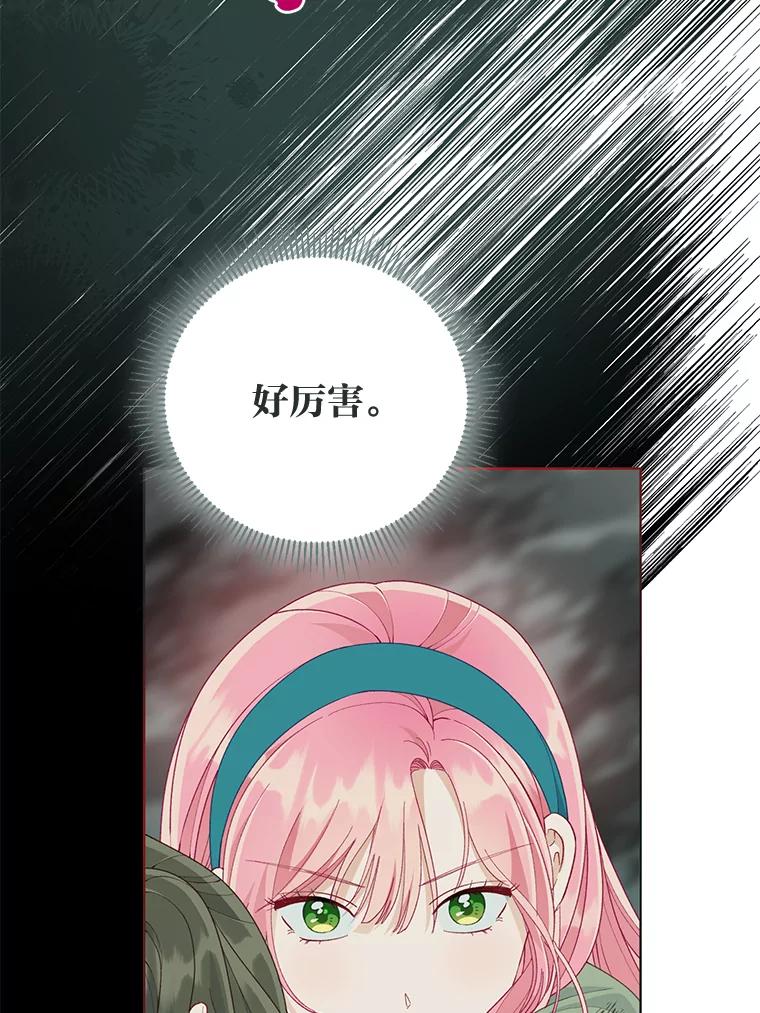 69.jpg