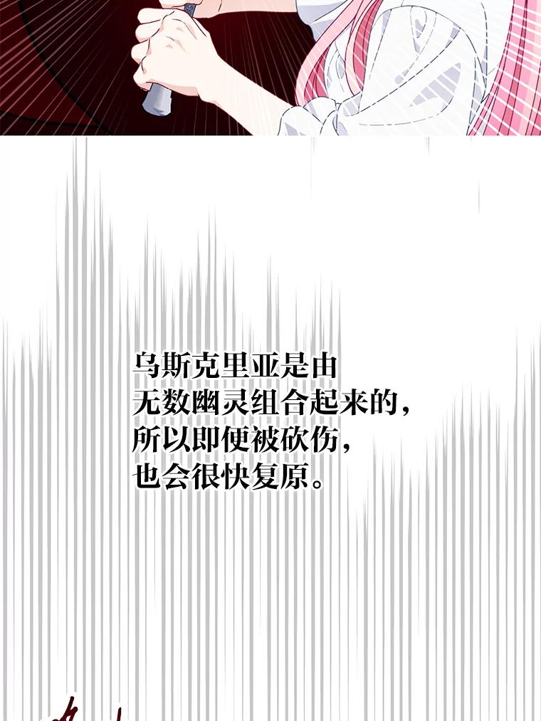 79.jpg