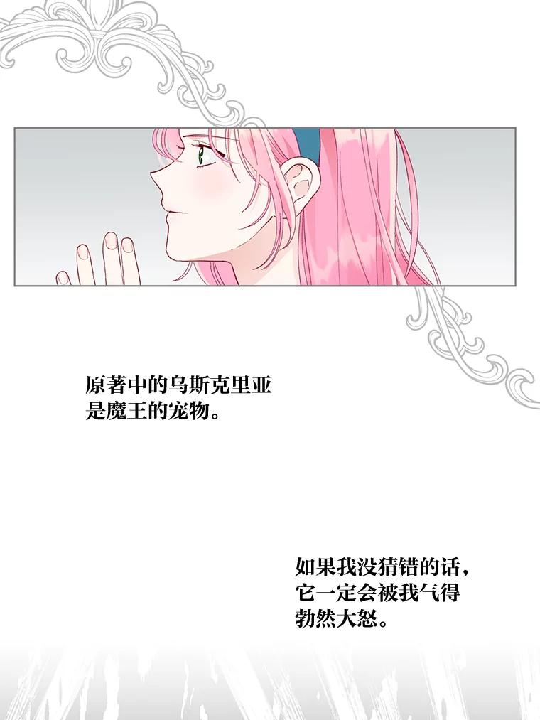 72.jpg