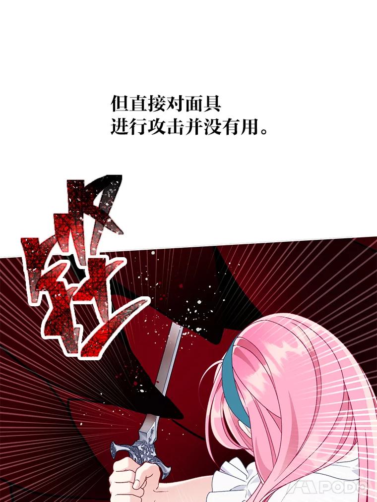 78.jpg