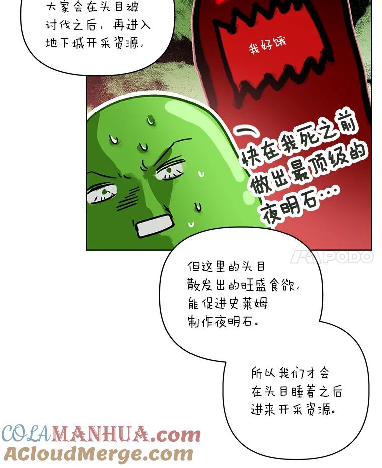 97.jpg