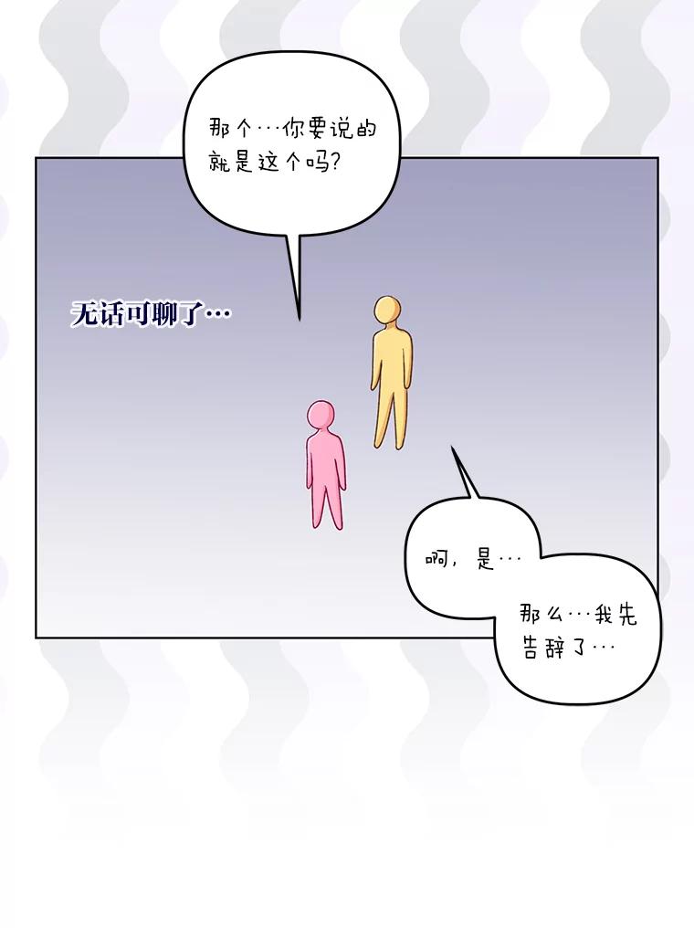 71.jpg