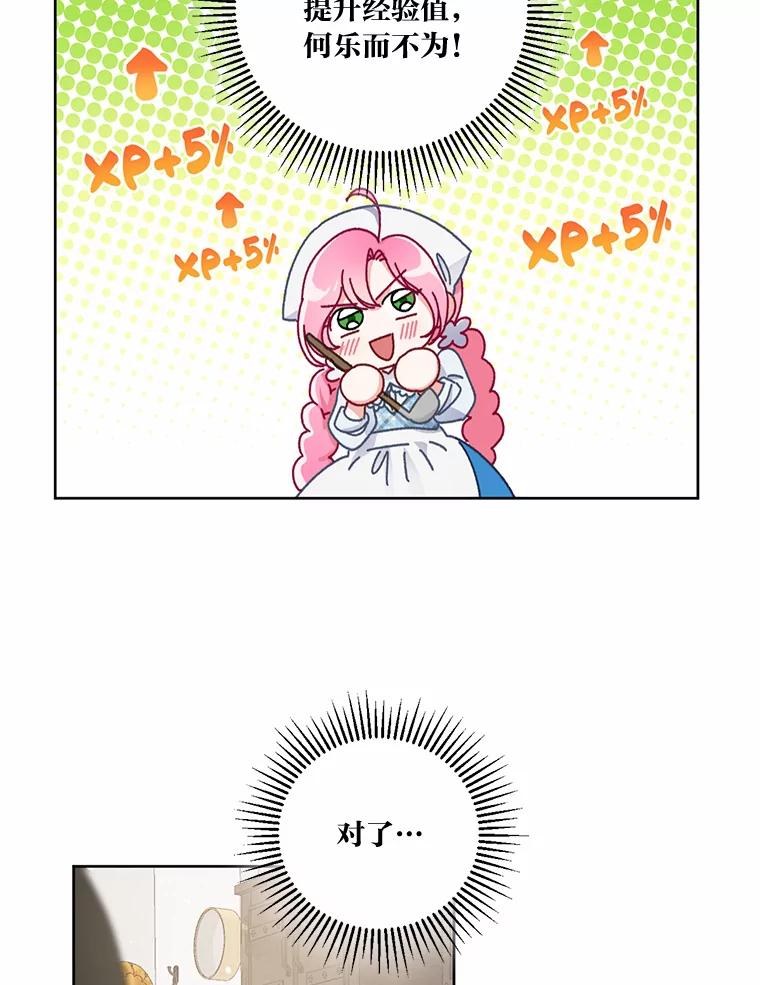 83.jpg
