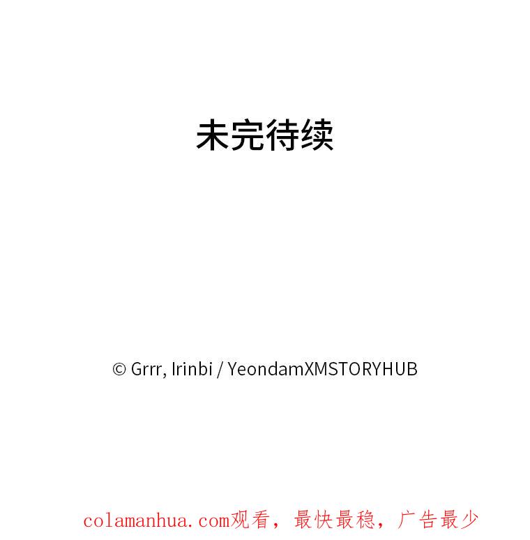 87.jpg