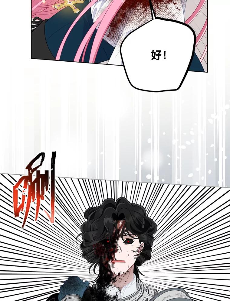 107.jpg