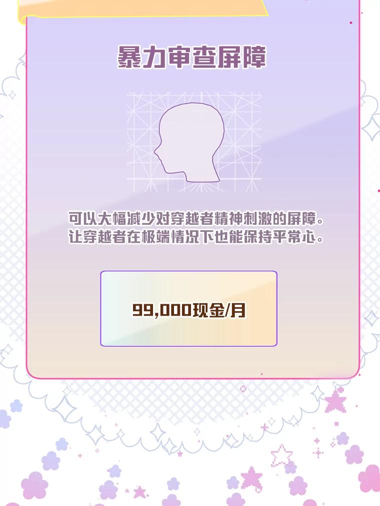 96.jpg