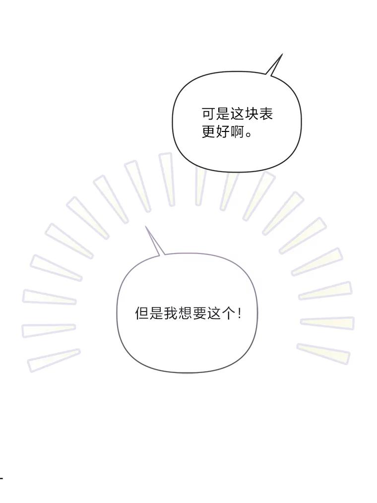 91.jpg