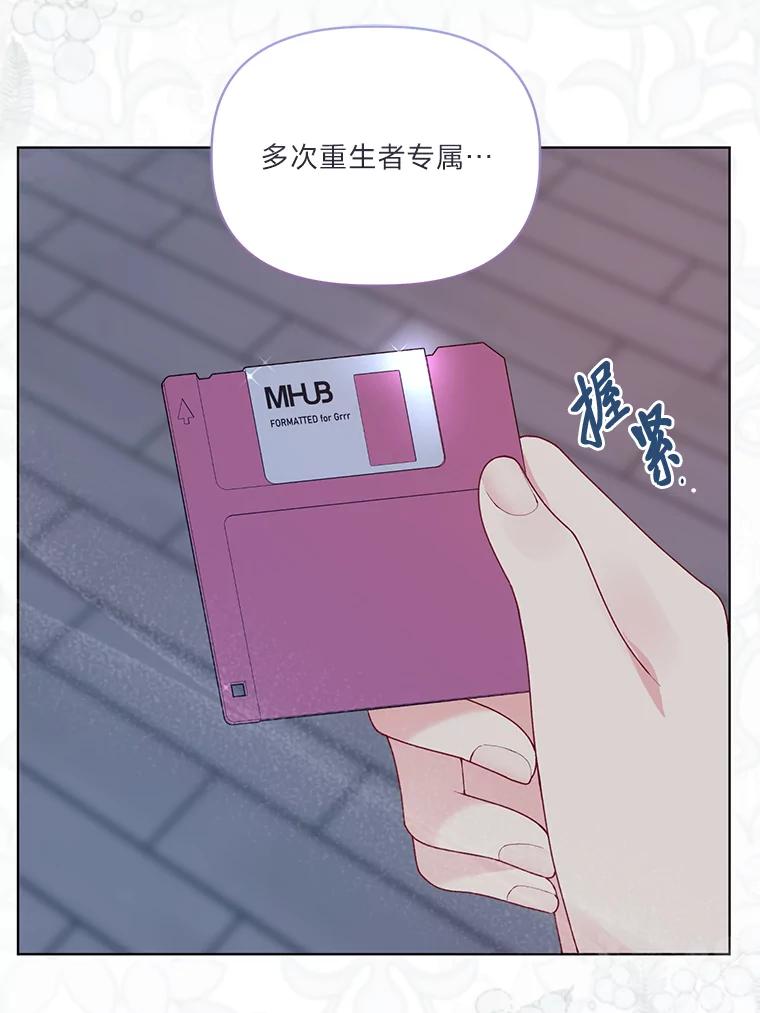 88.jpg
