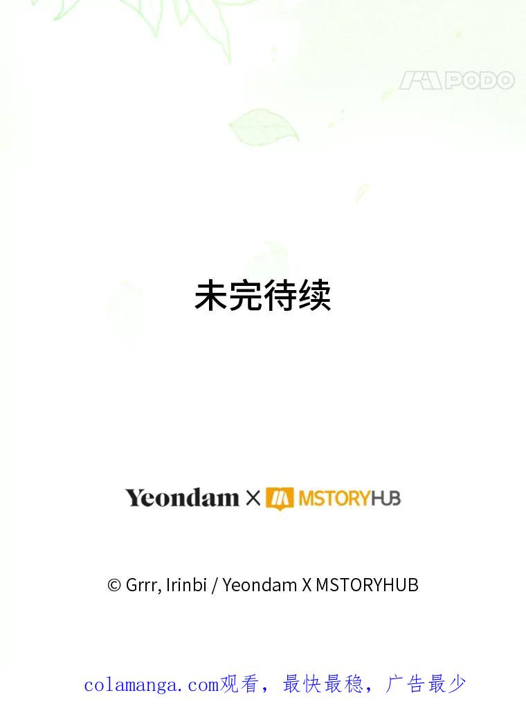 112.jpg