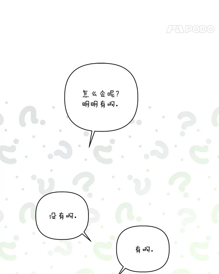 95.jpg
