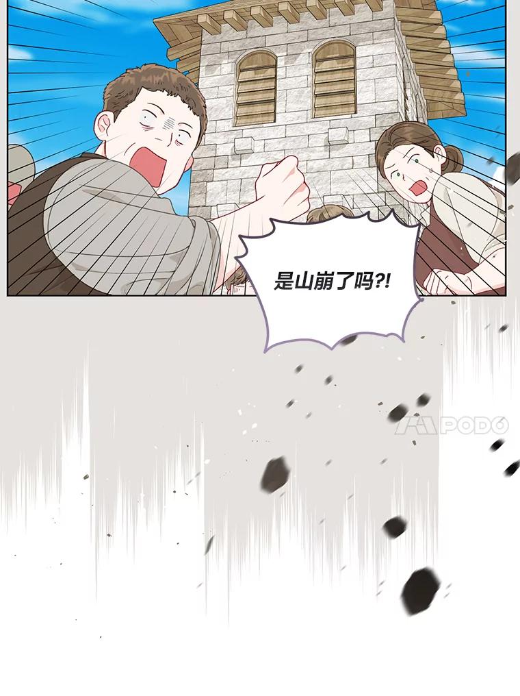 106.jpg
