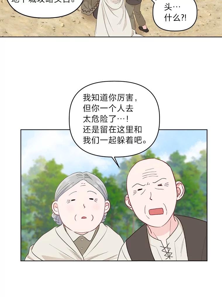 102.jpg