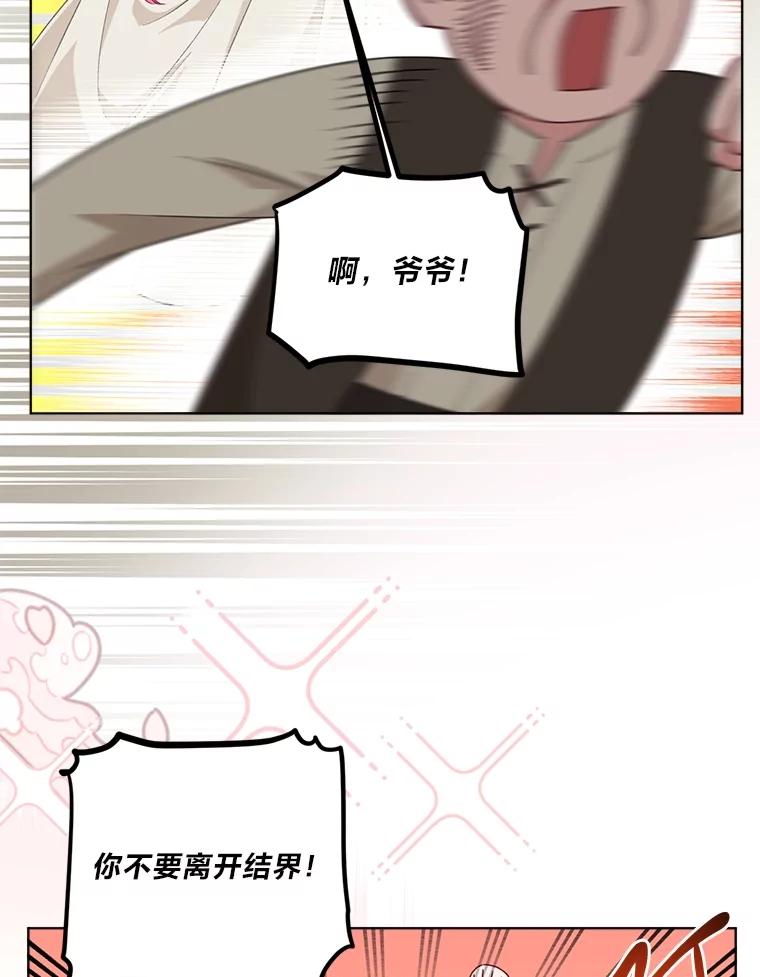 66.jpg