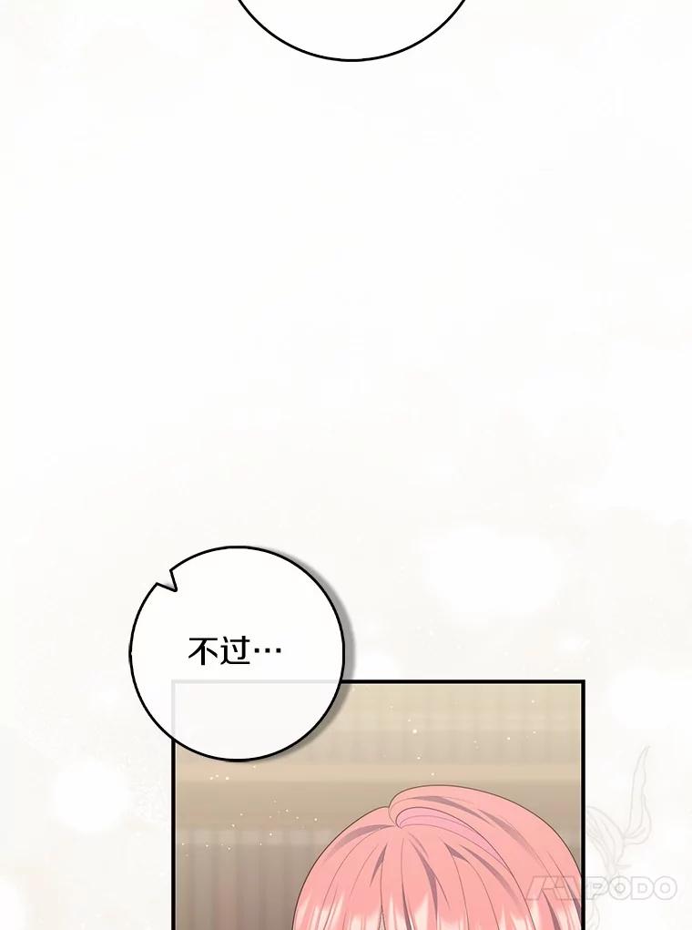 120.jpg