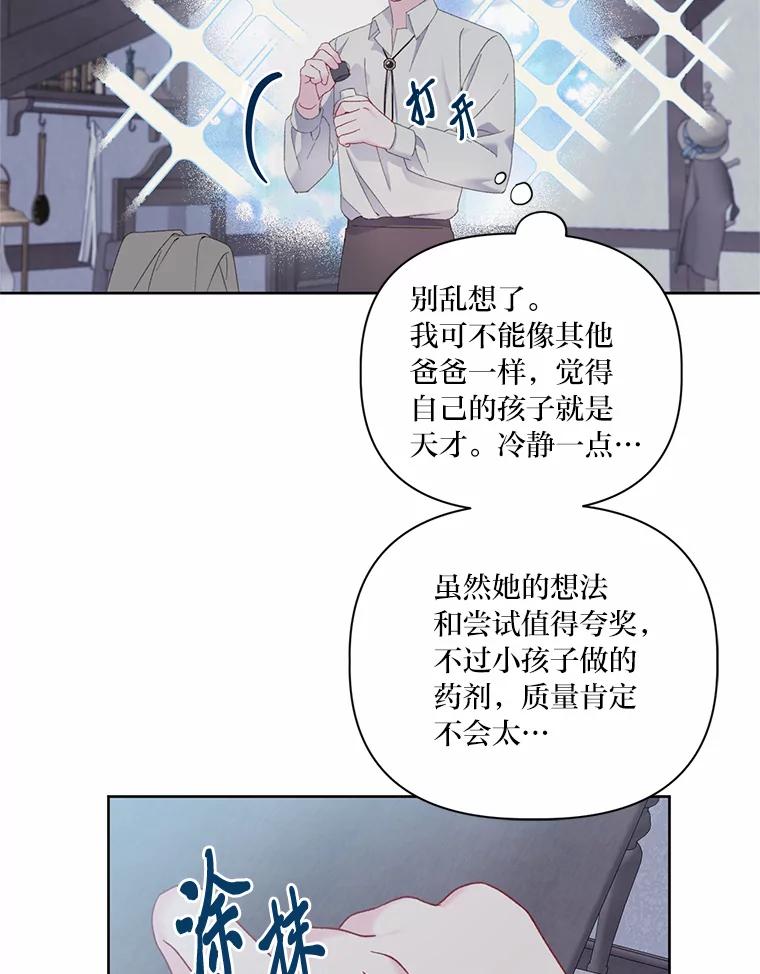 87.jpg