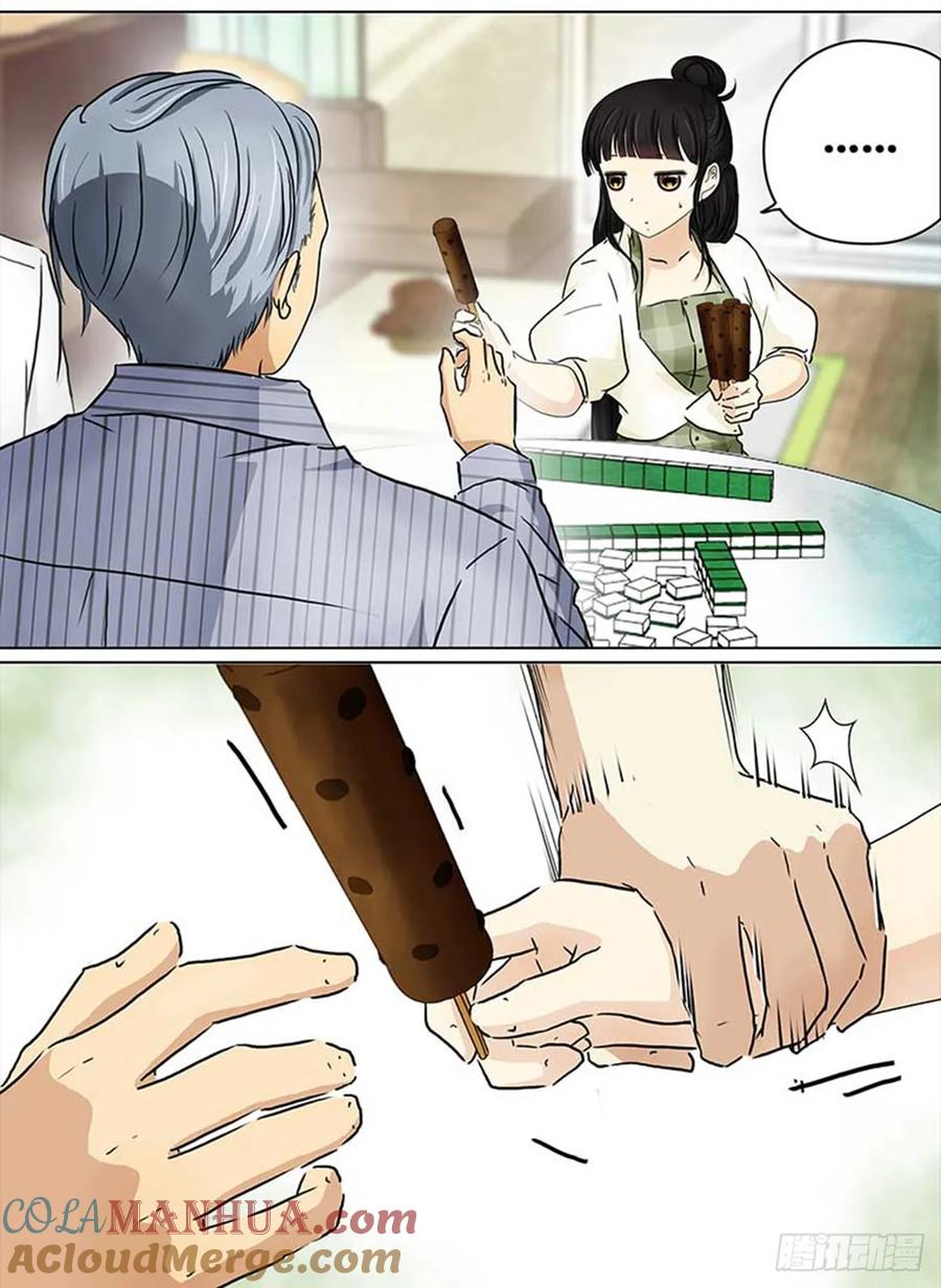 10.jpg