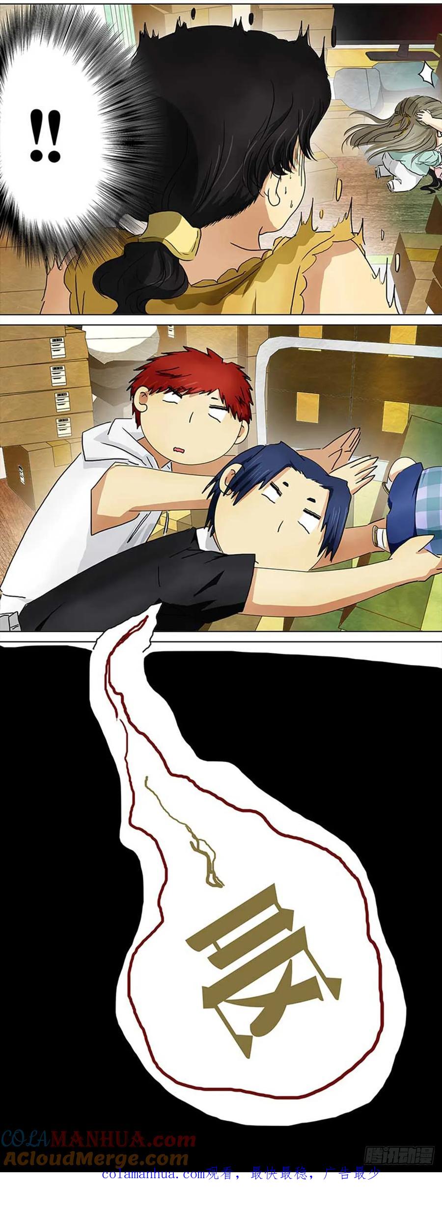 14.jpg