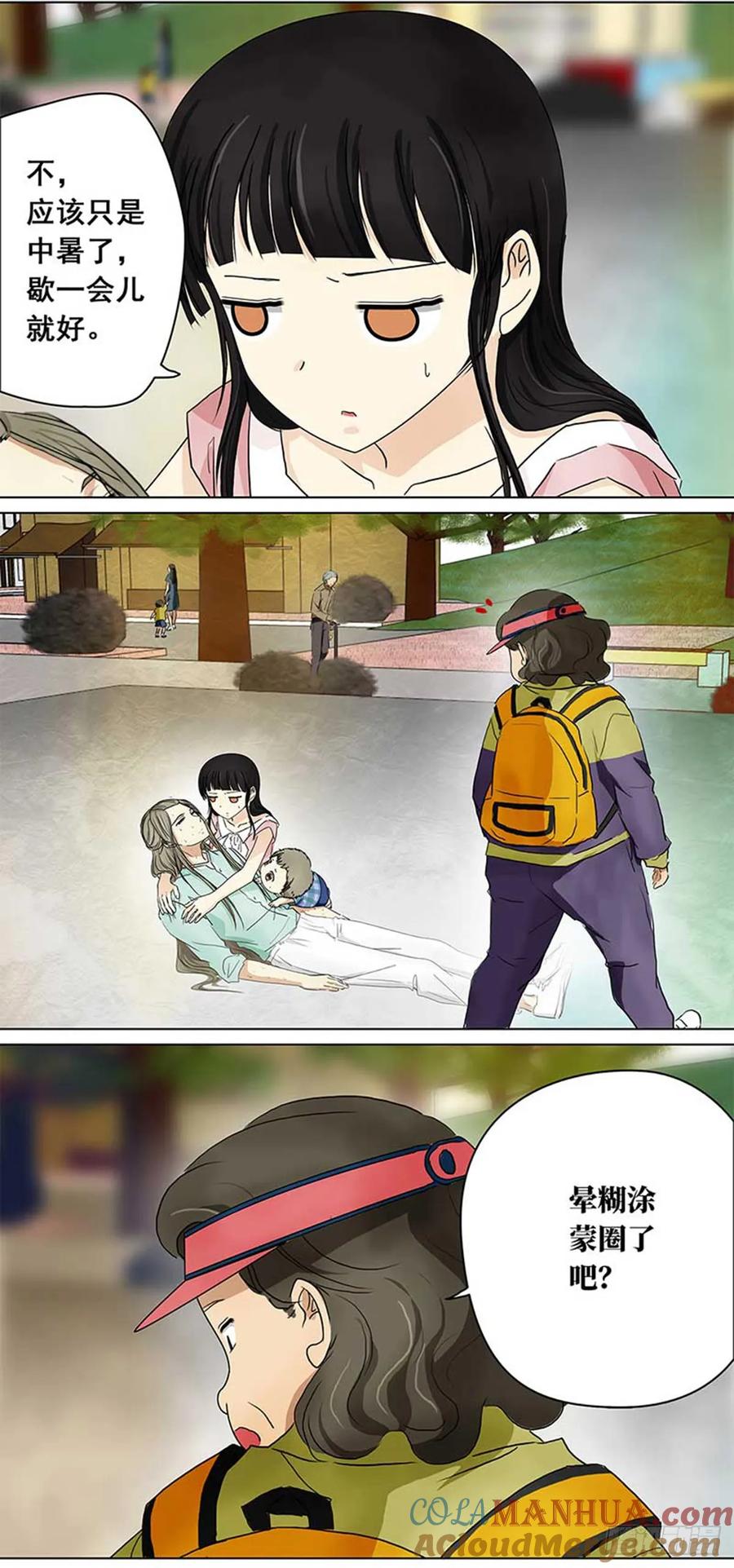 12.jpg