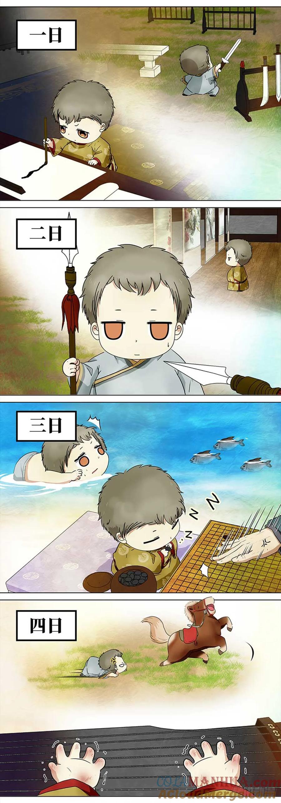 7.jpg