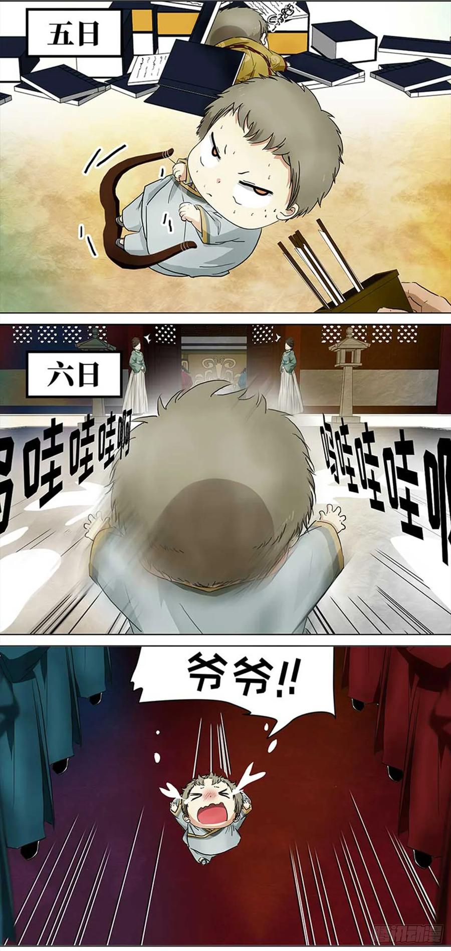 8.jpg