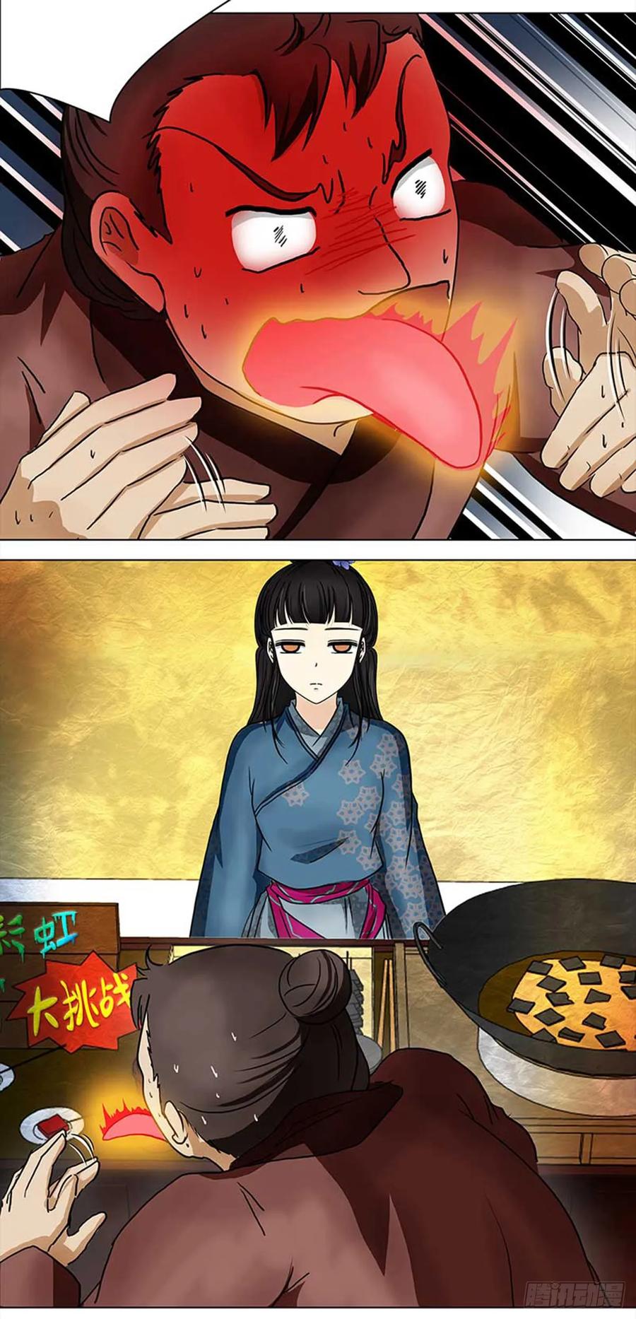 5.jpg