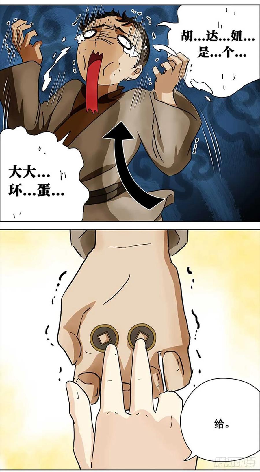 15.jpg