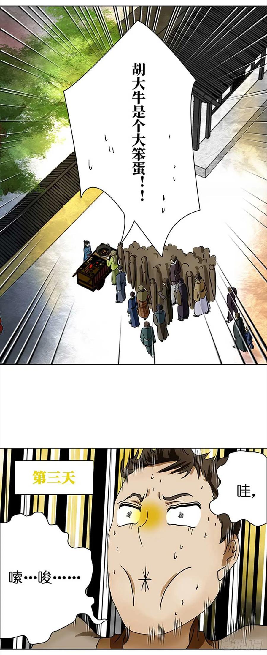 13.jpg