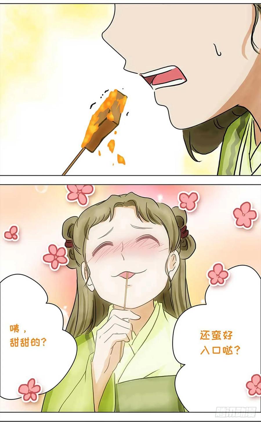 11.jpg