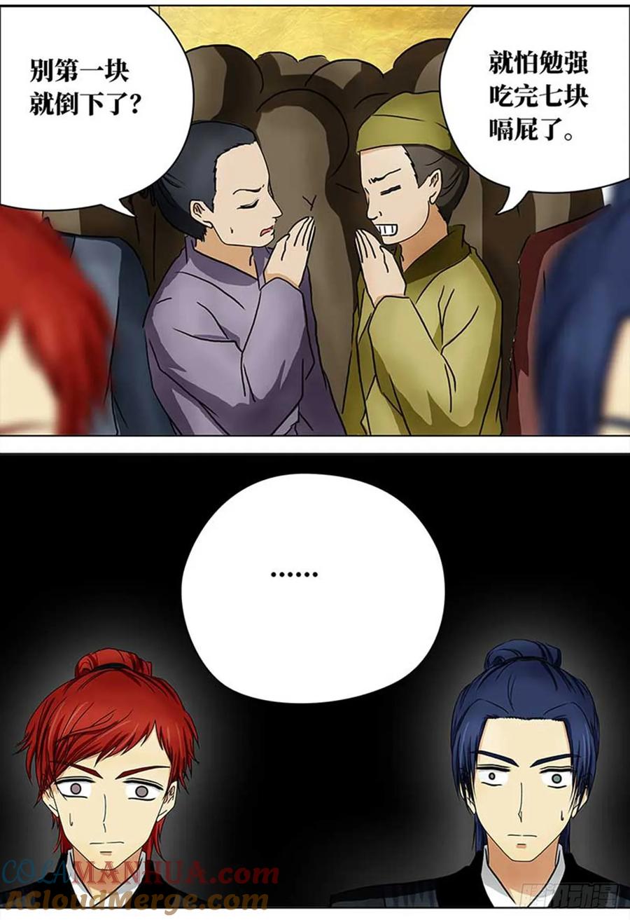 15.jpg