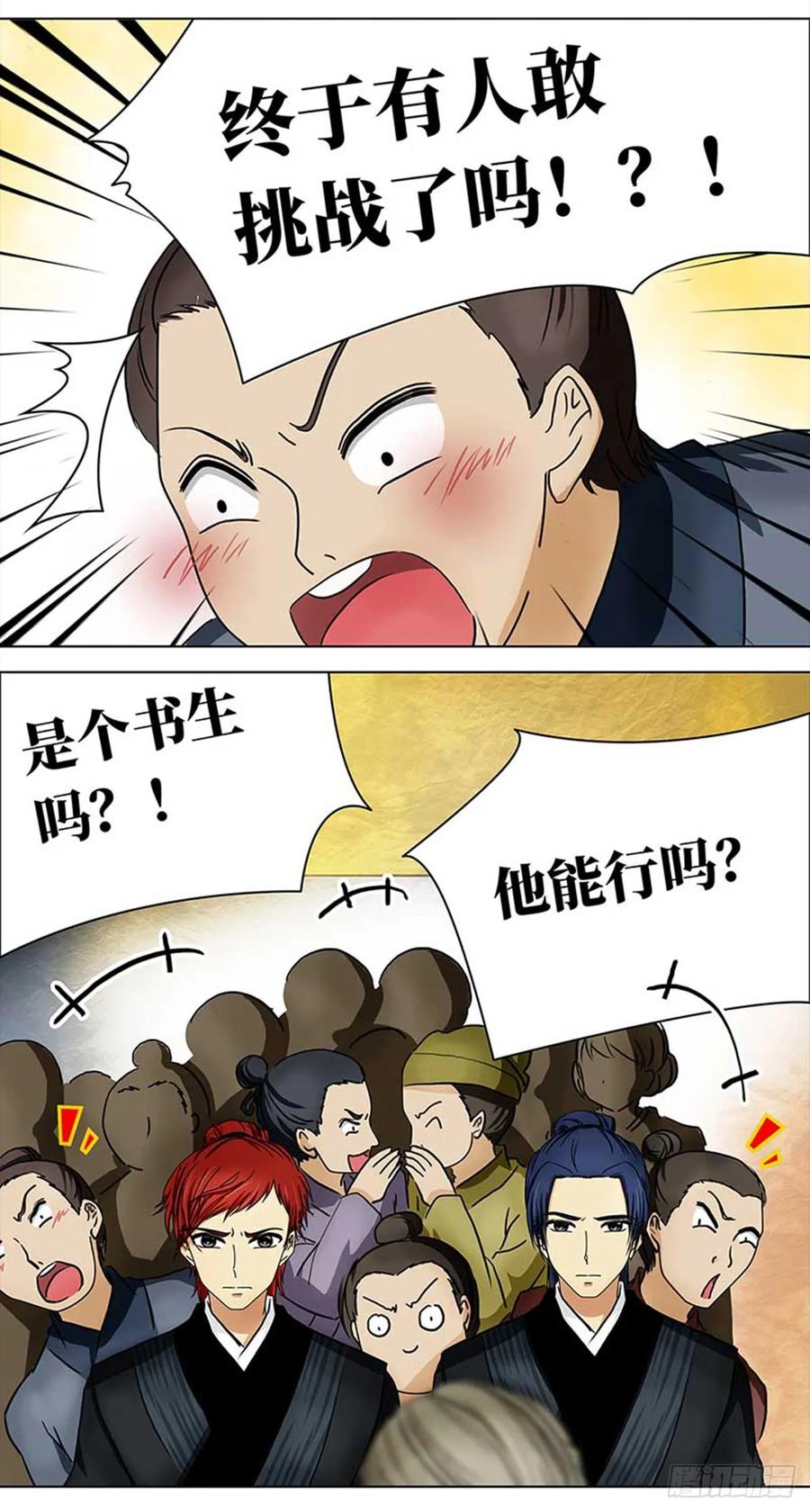 14.jpg