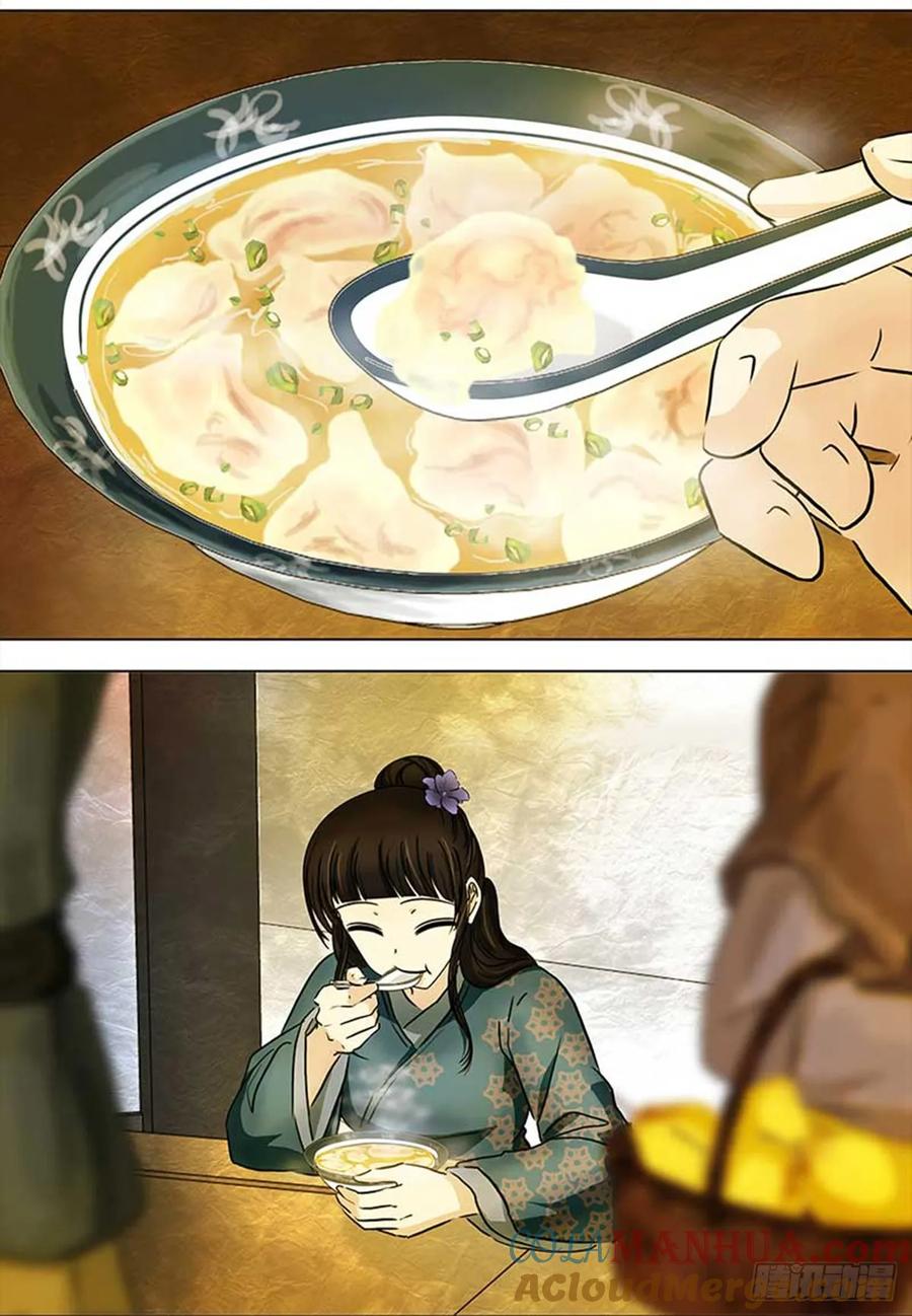 3.jpg