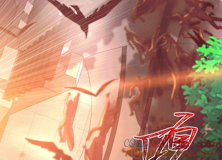 第六十五话：方块K-神的欲望游戏-途说 & 闻源文化（第9张）