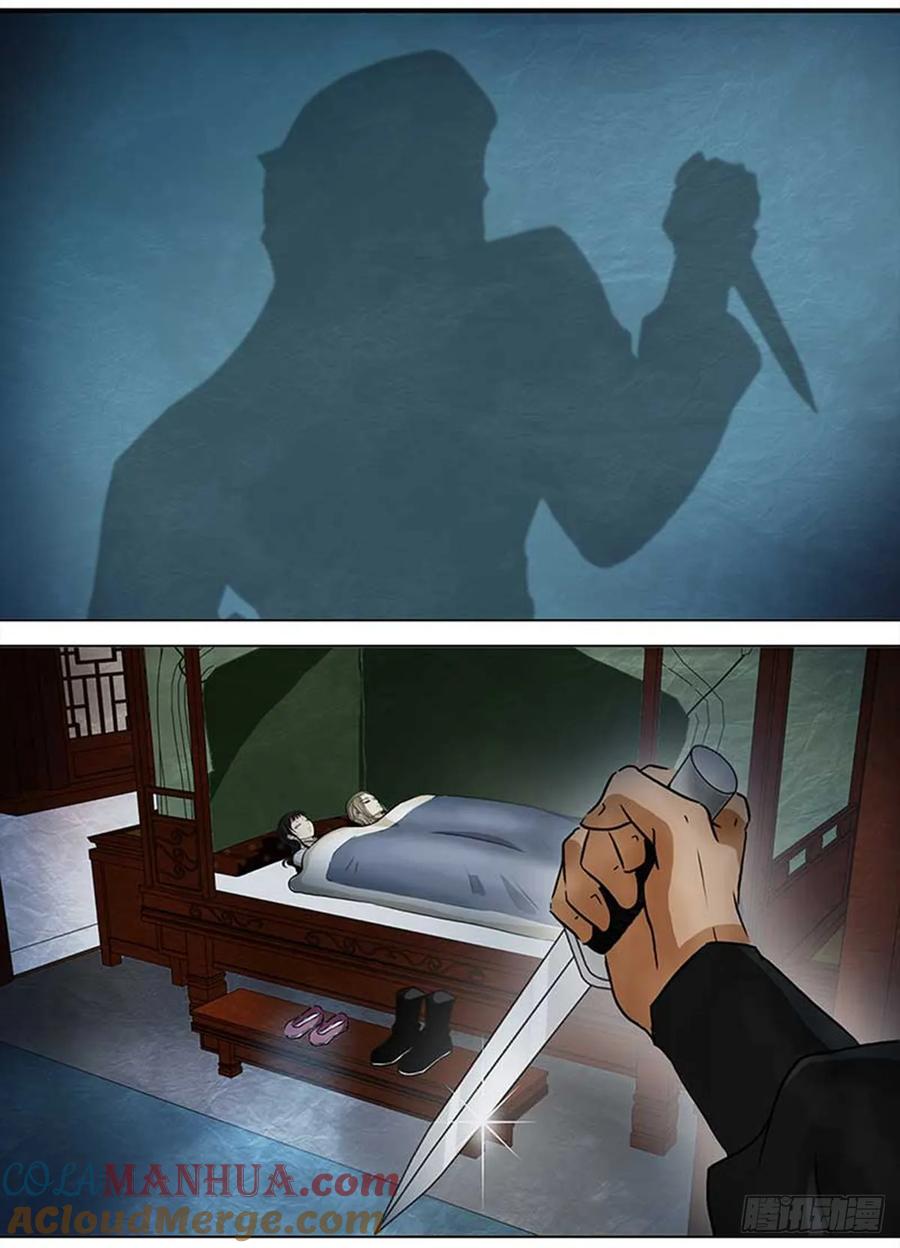 5.jpg