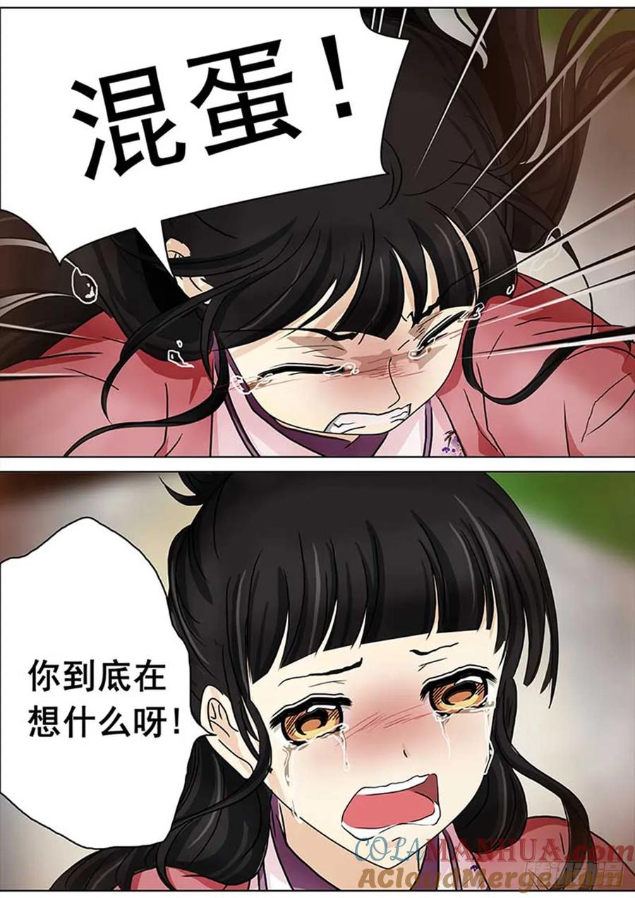 12.jpg