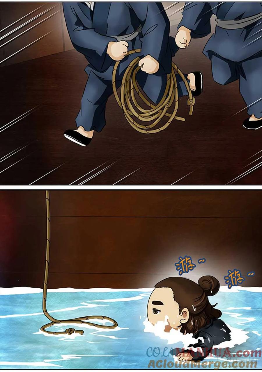 7.jpg