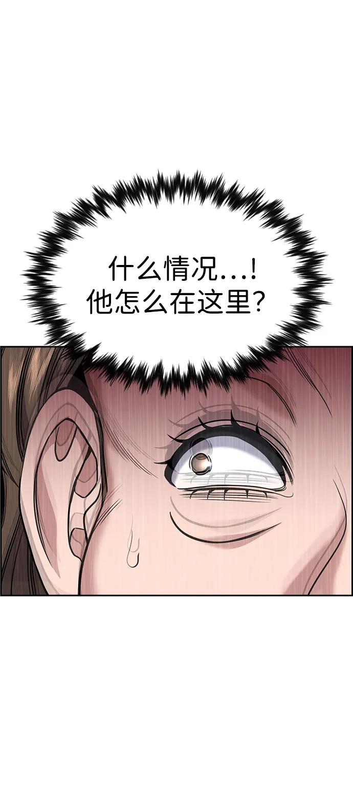 81.jpg