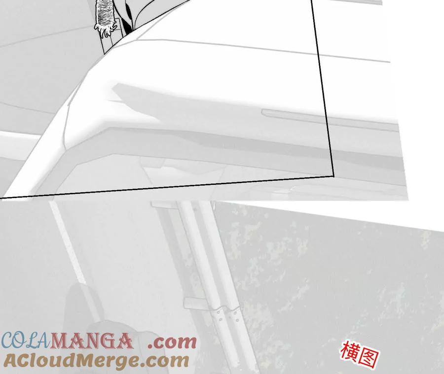 188·紧急营救-男友半糖半盐-岸部遥 & 冷亦蓝（第37张）