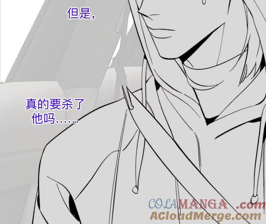 188·紧急营救-男友半糖半盐-岸部遥 & 冷亦蓝（第17张）