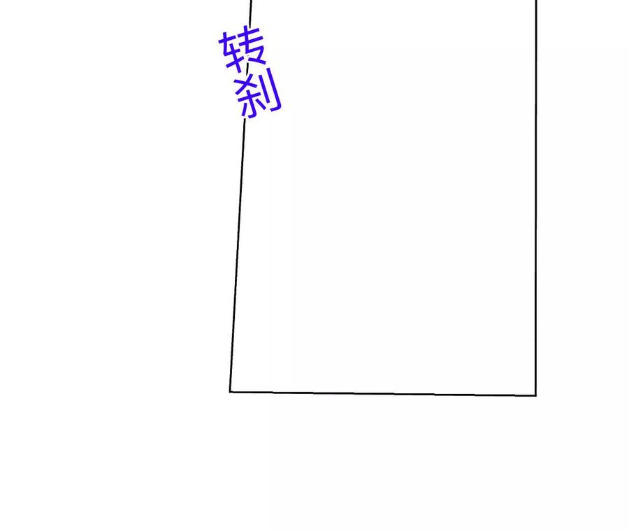 188·紧急营救-男友半糖半盐-岸部遥 & 冷亦蓝（第28张）