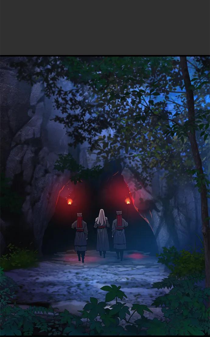 第45话旗帜-怪力乱神-僩㳞月夜,Madbird/Kim Tae Hyung（第7张）