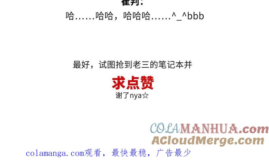 88.jpg