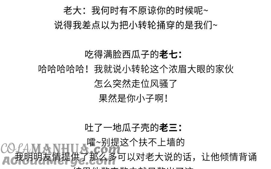 85.jpg
