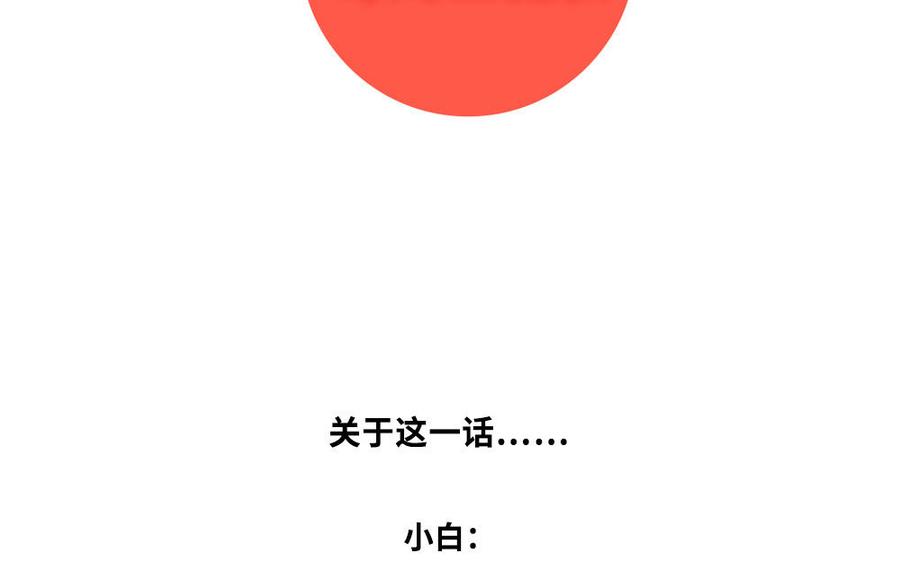 74.jpg