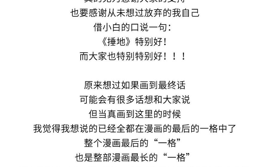 84.jpg