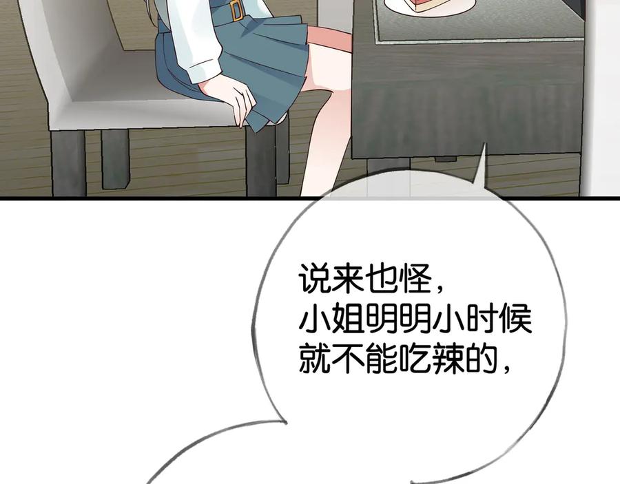 74.jpg
